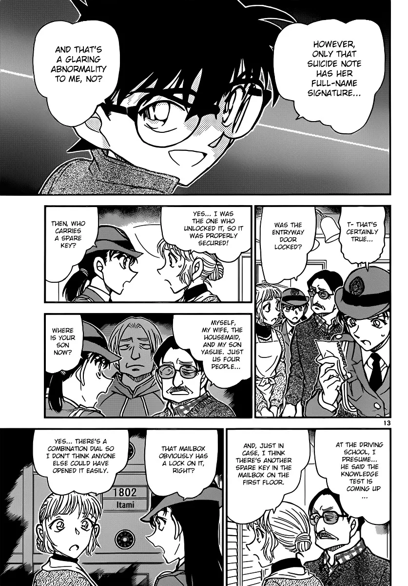 DETECTIVE CONAN - Page 12