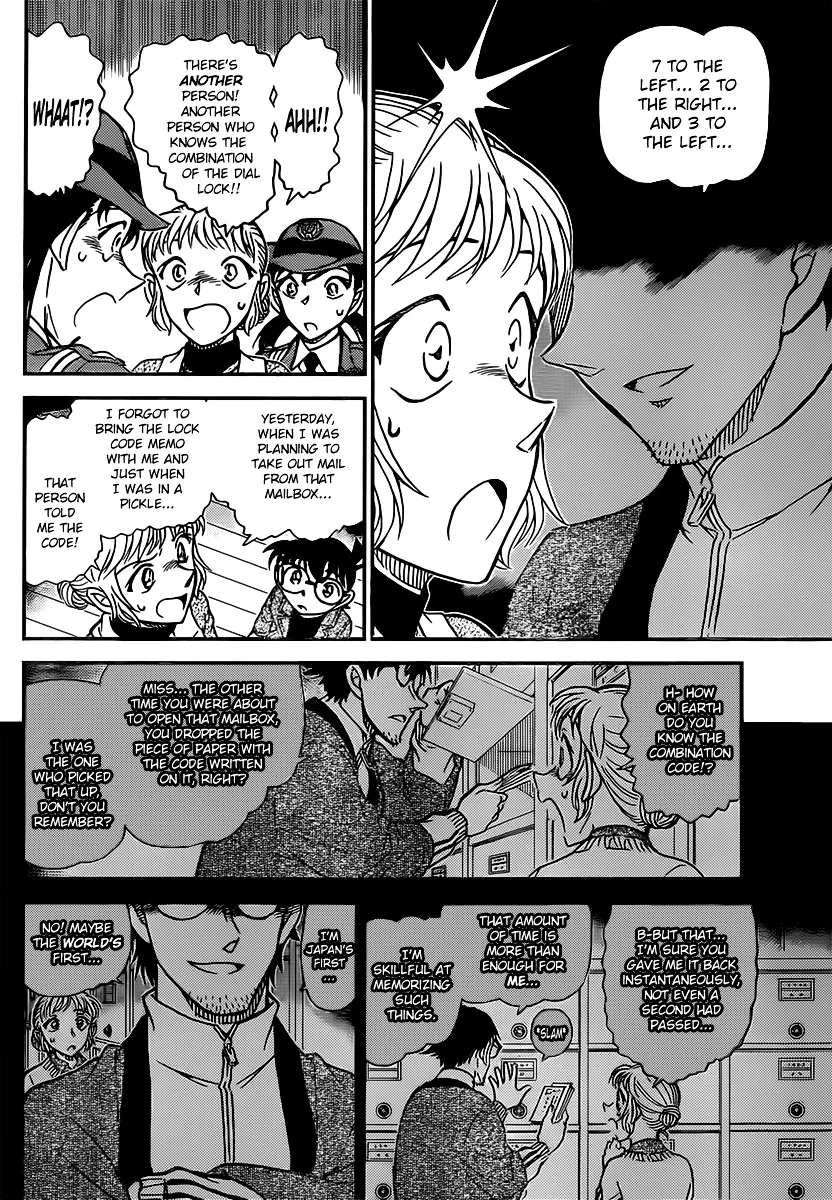 DETECTIVE CONAN - Page 13