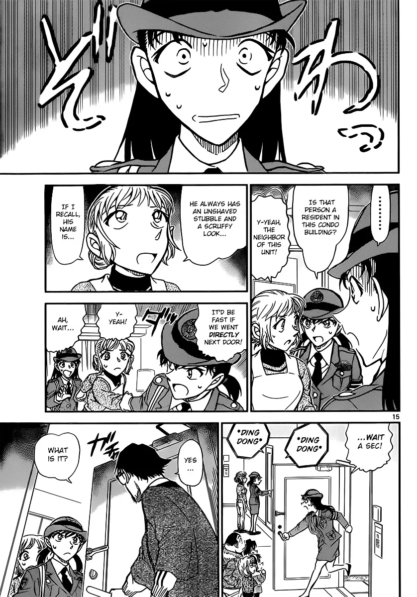 DETECTIVE CONAN - Page 14