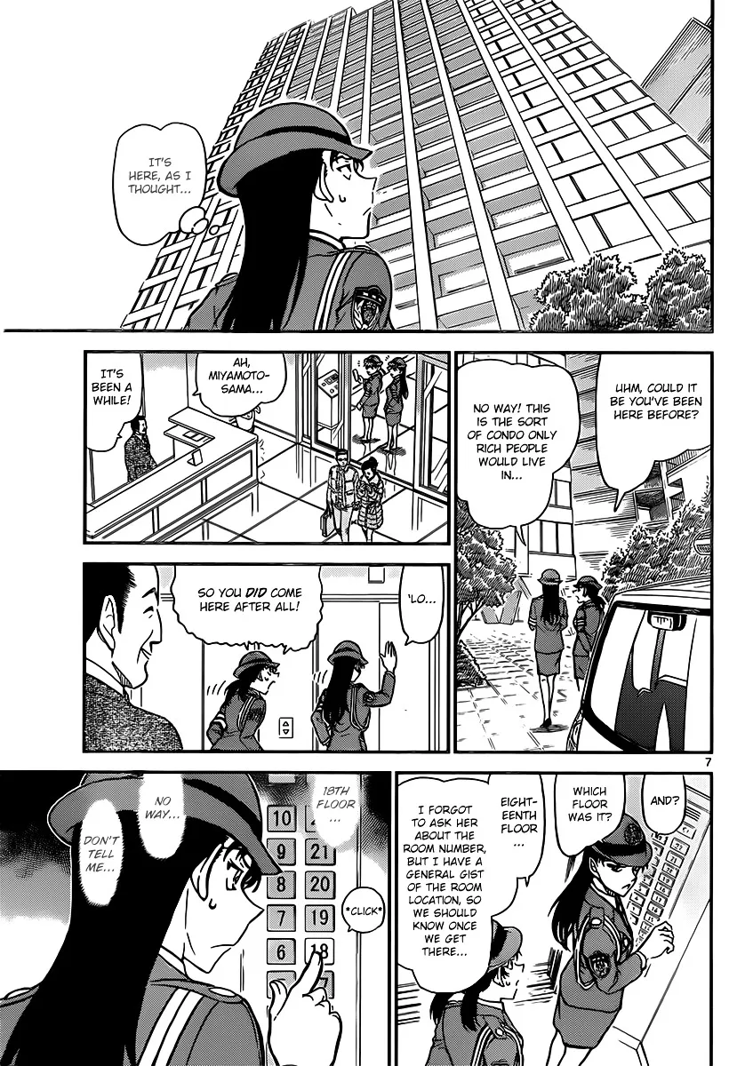 DETECTIVE CONAN - Page 6