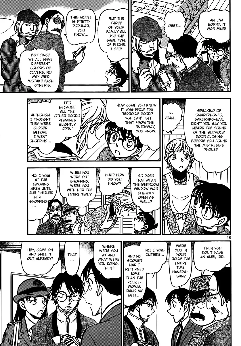 DETECTIVE CONAN - Page 14