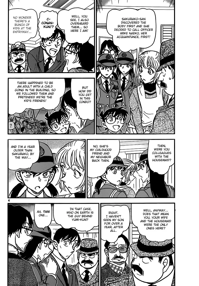 DETECTIVE CONAN - Page 3