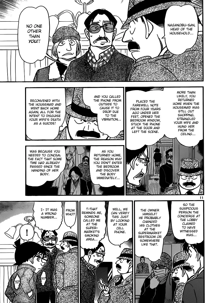 DETECTIVE CONAN - Page 10