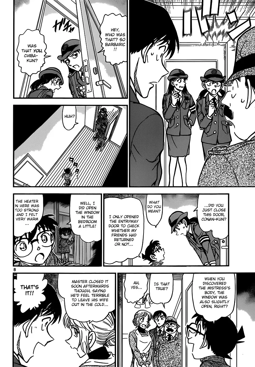 DETECTIVE CONAN - Page 7