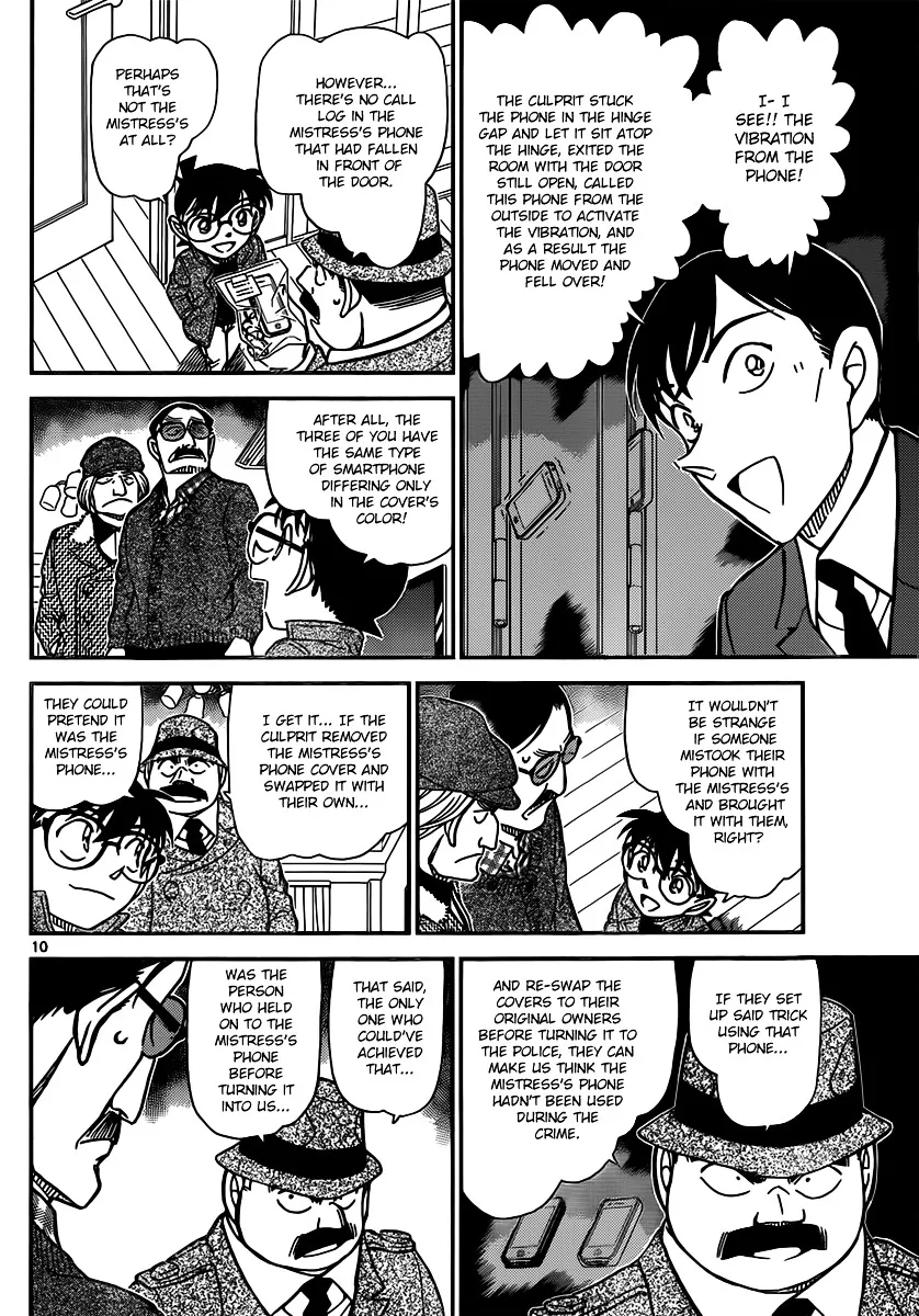 DETECTIVE CONAN - Page 9