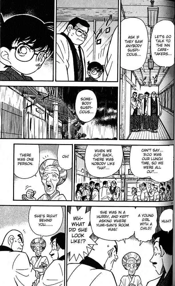 DETECTIVE CONAN - Page 10