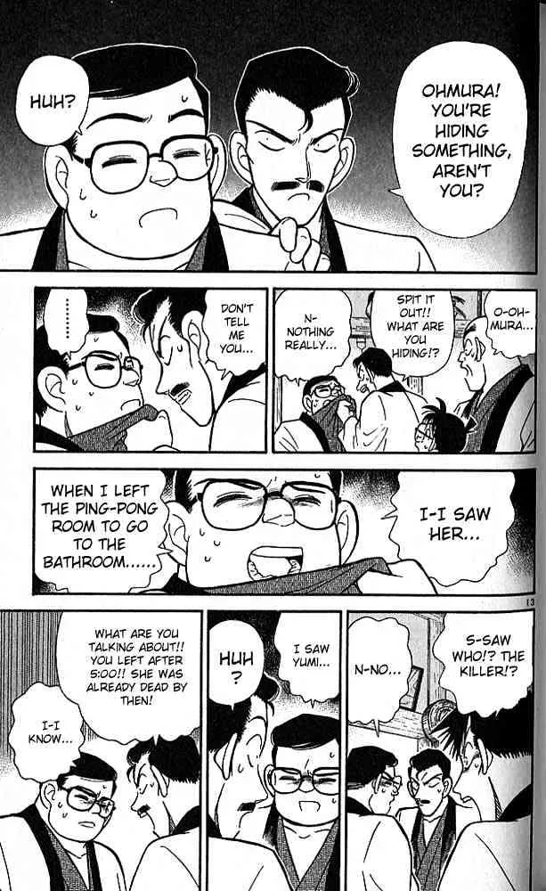 DETECTIVE CONAN - Page 12