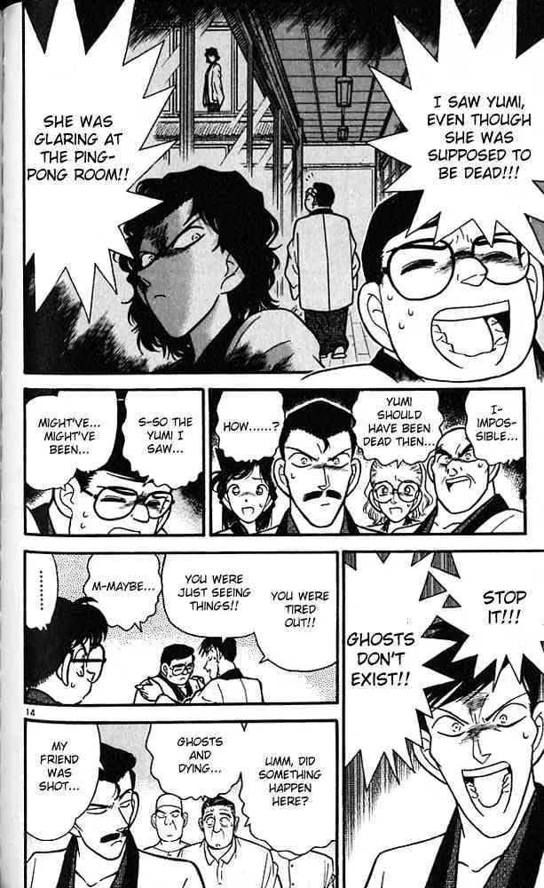 DETECTIVE CONAN - Page 13