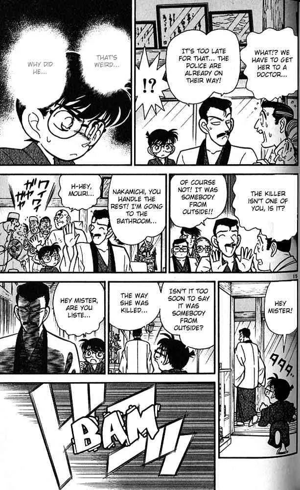 DETECTIVE CONAN - Page 14