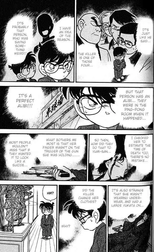 DETECTIVE CONAN - Page 16