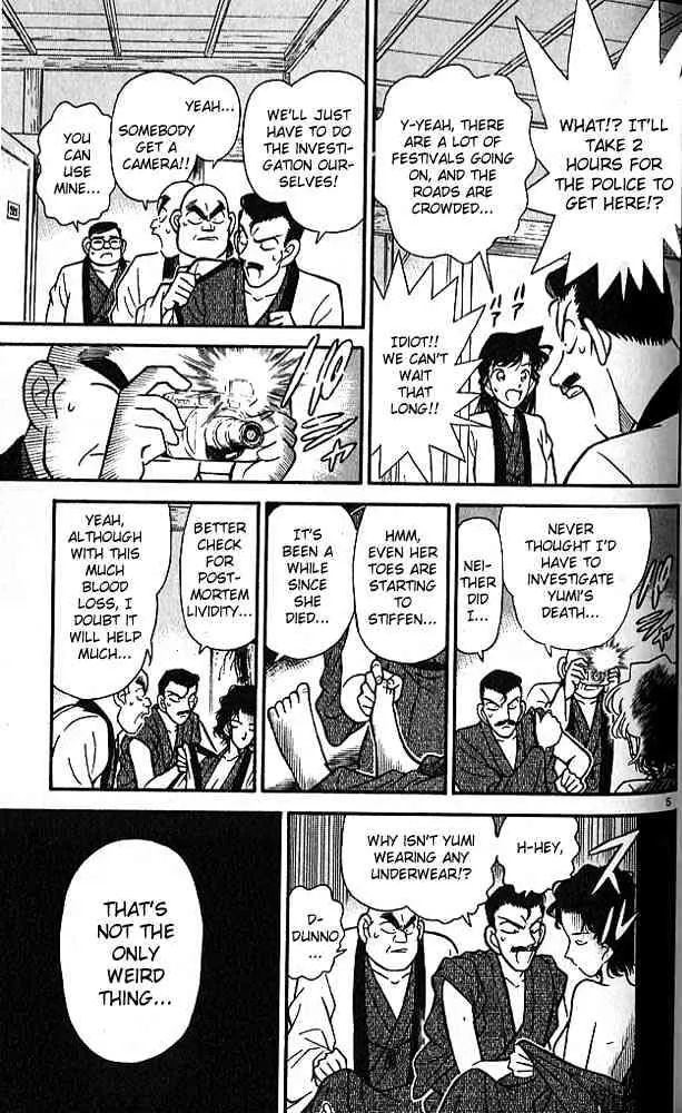 DETECTIVE CONAN - Page 4