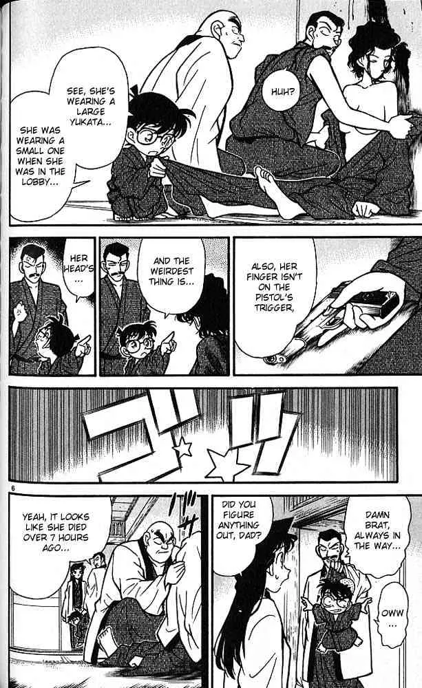 DETECTIVE CONAN - Page 5