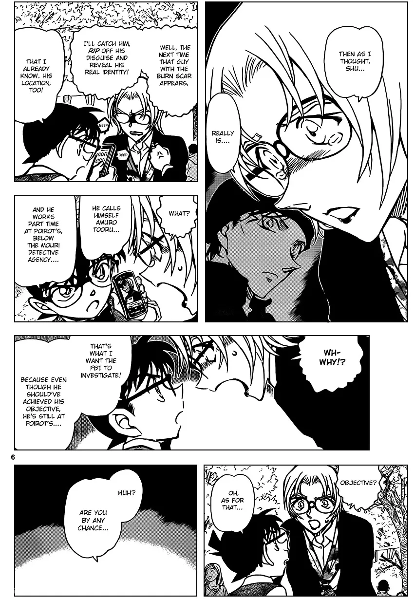 DETECTIVE CONAN - Page 5