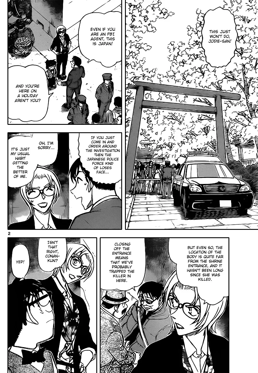 DETECTIVE CONAN - Page 1