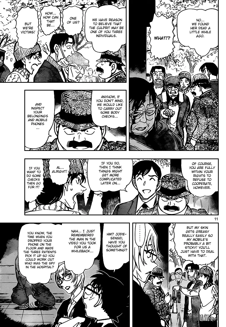 DETECTIVE CONAN - Page 10