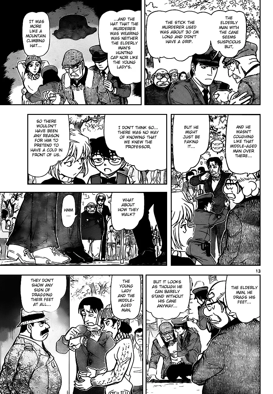 DETECTIVE CONAN - Page 12