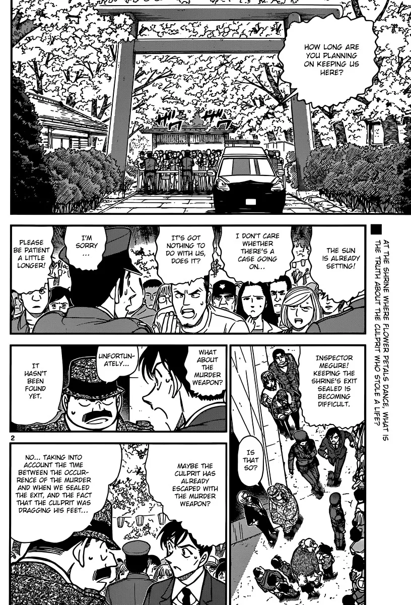 DETECTIVE CONAN - Page 1