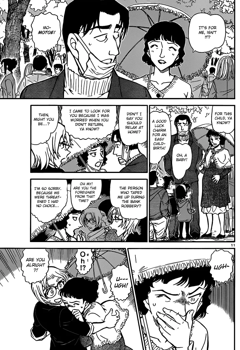 DETECTIVE CONAN - Page 10