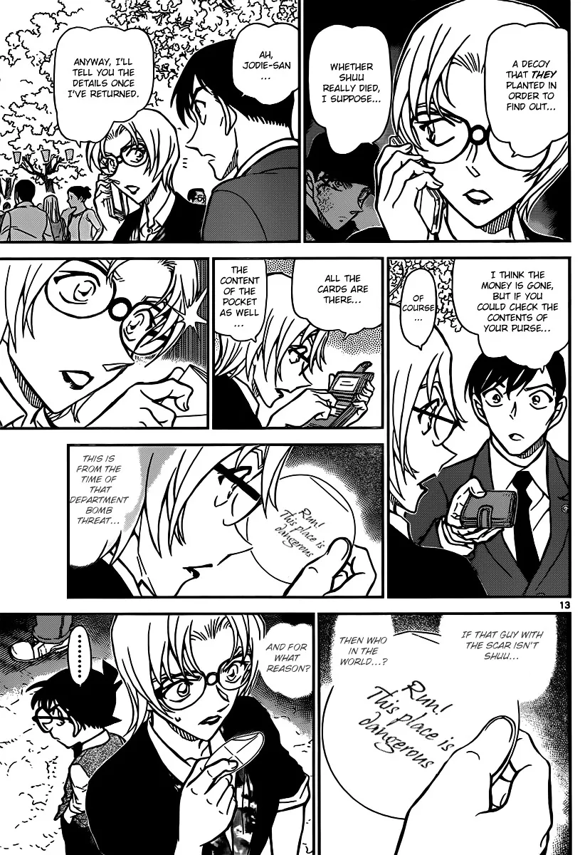 DETECTIVE CONAN - Page 12