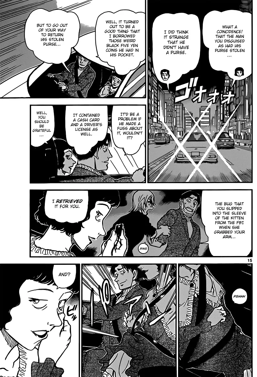 DETECTIVE CONAN - Page 14