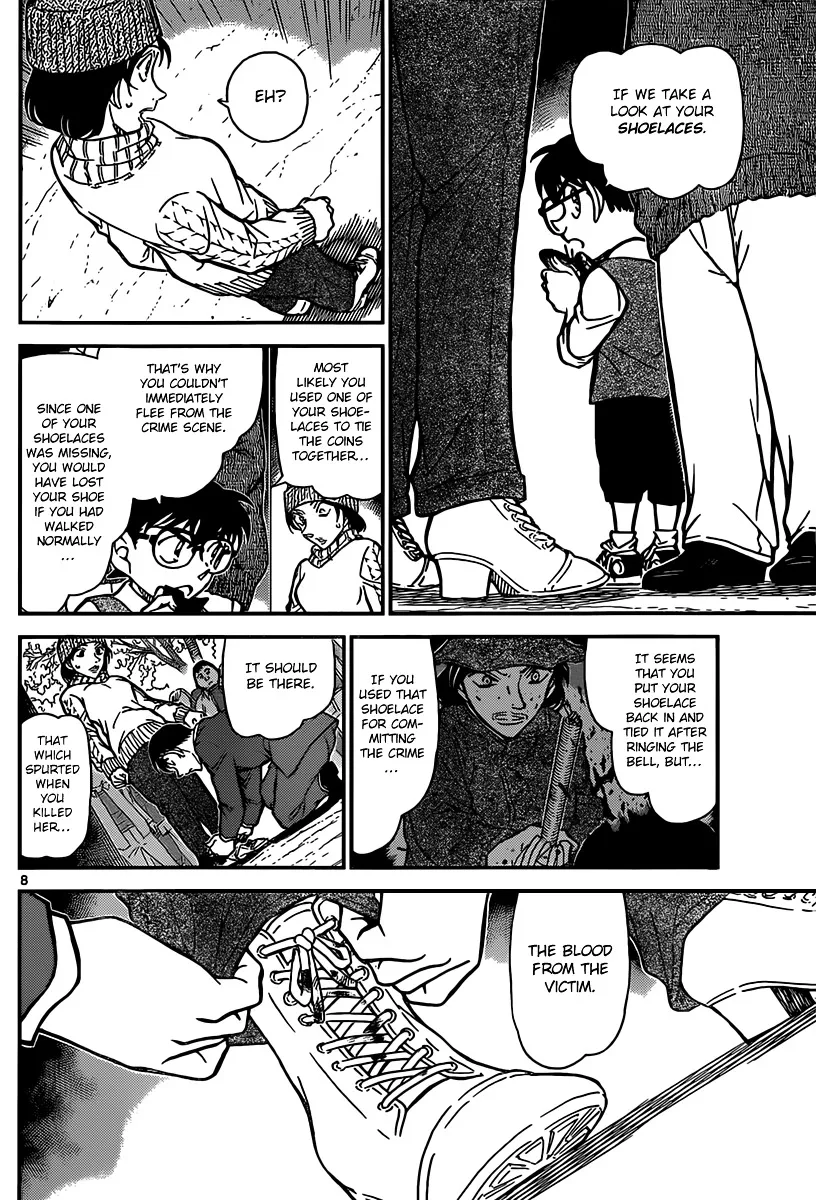 DETECTIVE CONAN - Page 7