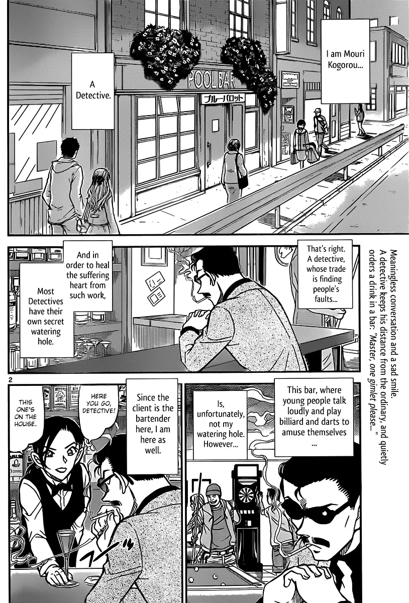 DETECTIVE CONAN - Page 1