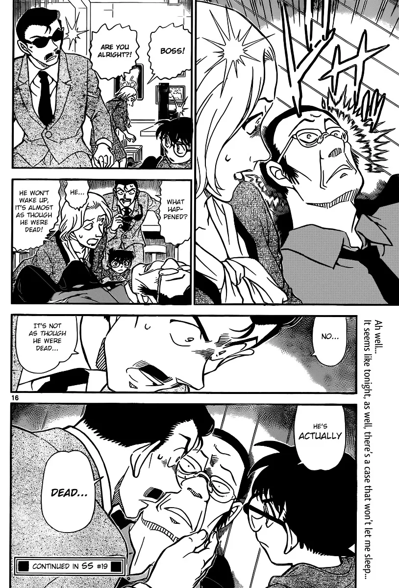 DETECTIVE CONAN - Page 15