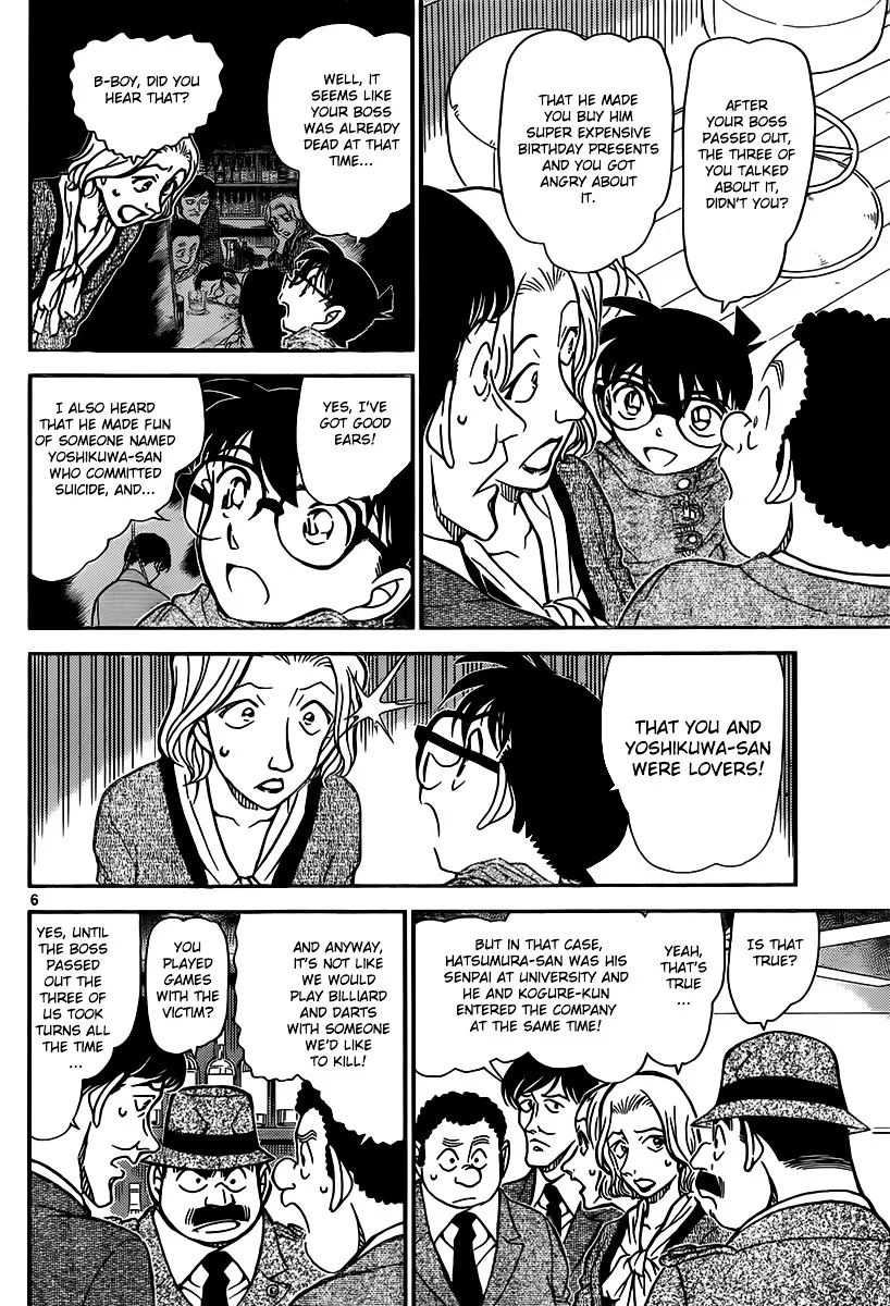 DETECTIVE CONAN - Page 5