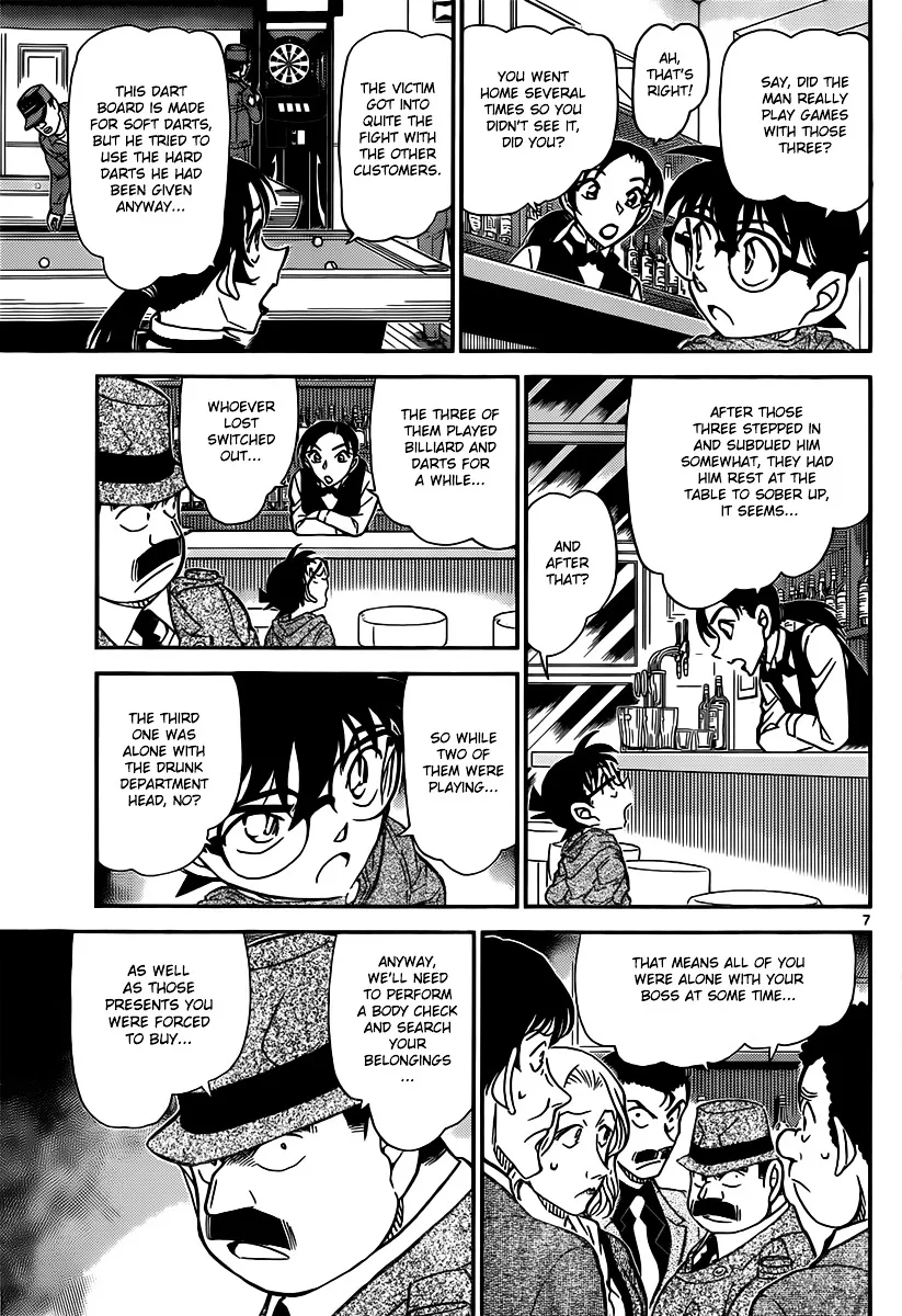 DETECTIVE CONAN - Page 6