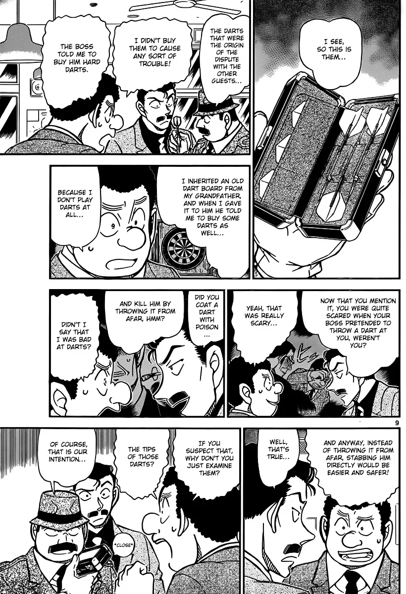 DETECTIVE CONAN - Page 8