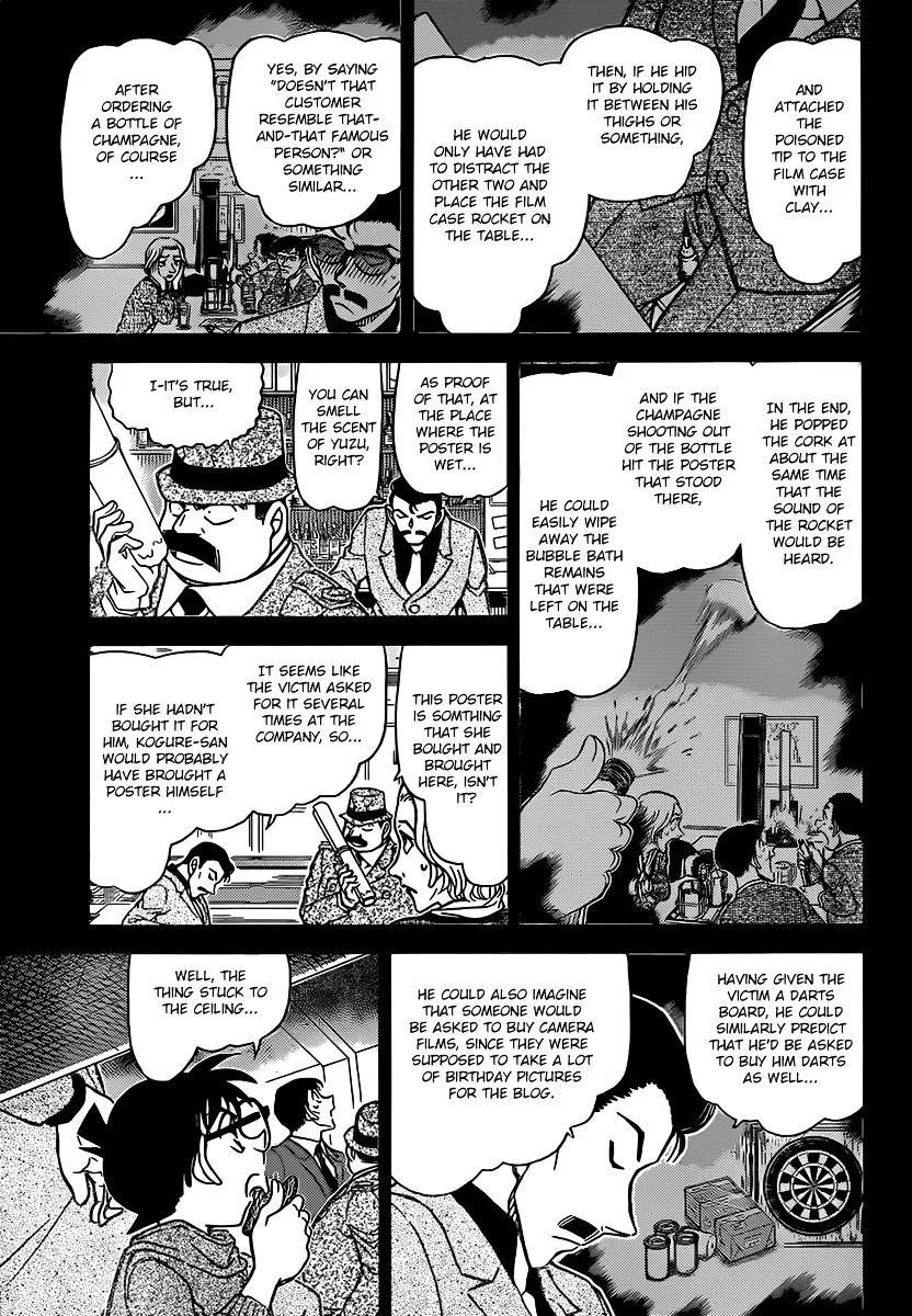 DETECTIVE CONAN - Page 10