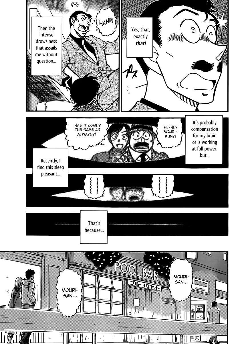 DETECTIVE CONAN - Page 4