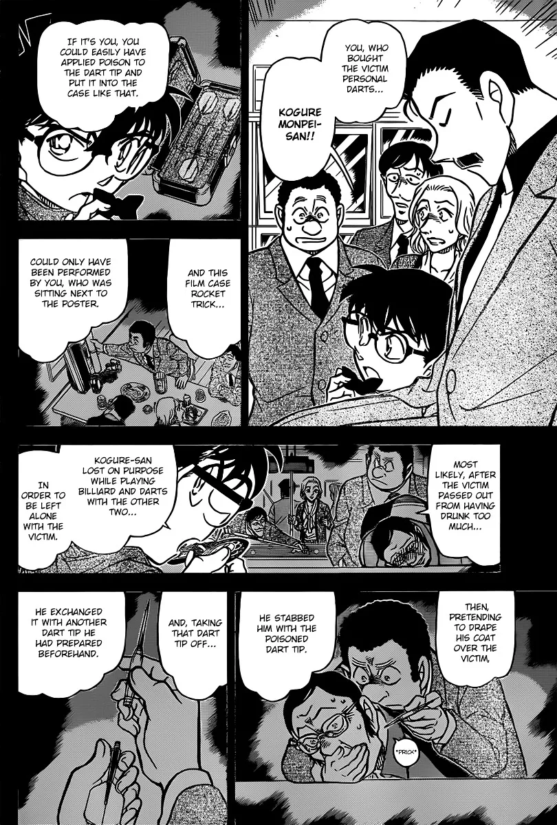 DETECTIVE CONAN - Page 9