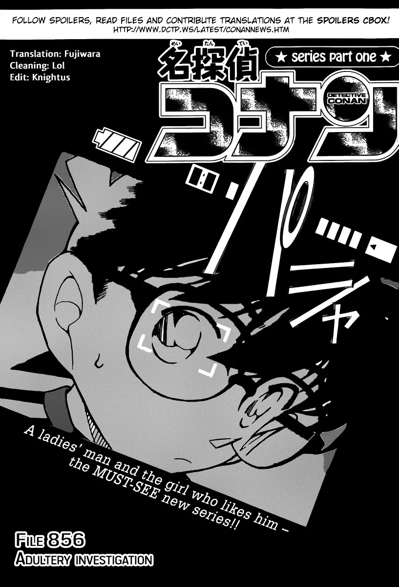 DETECTIVE CONAN - Page 1