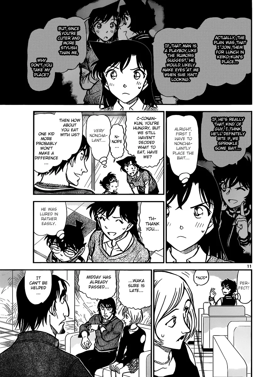 DETECTIVE CONAN - Page 11