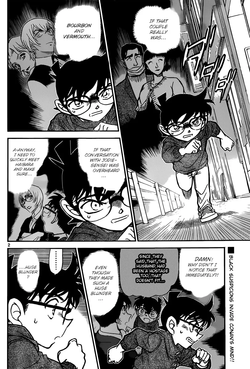 DETECTIVE CONAN - Page 2