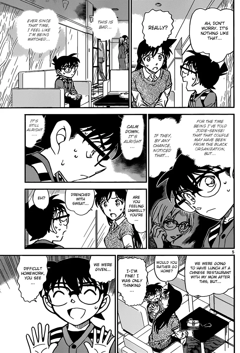 DETECTIVE CONAN - Page 5