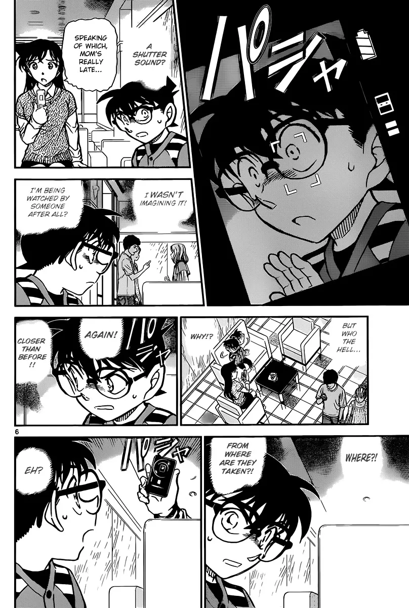 DETECTIVE CONAN - Page 6