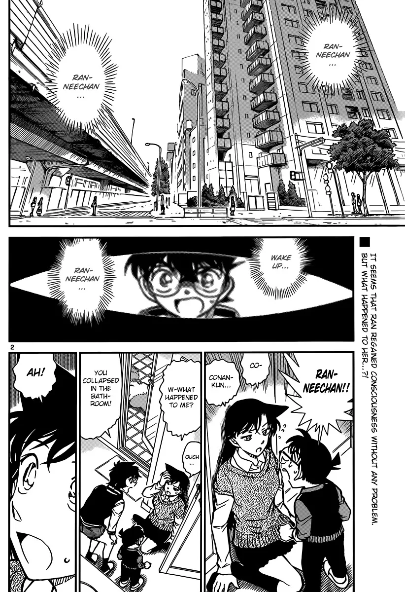 DETECTIVE CONAN - Page 1