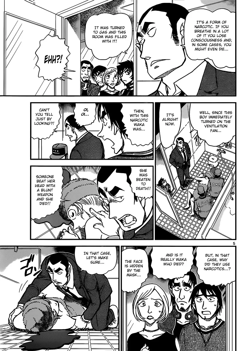 DETECTIVE CONAN - Page 4