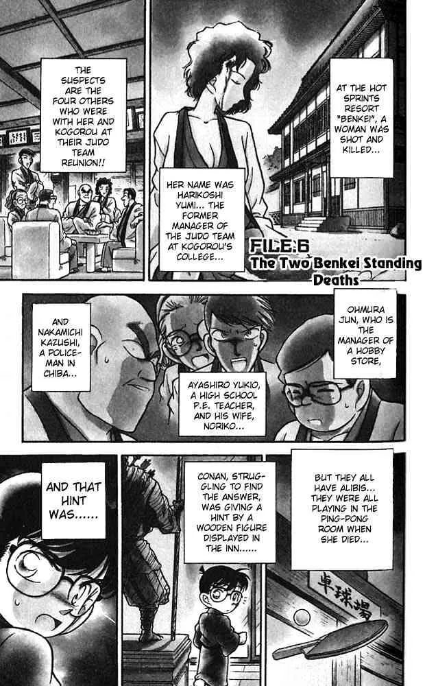 Zinmanga Comic online