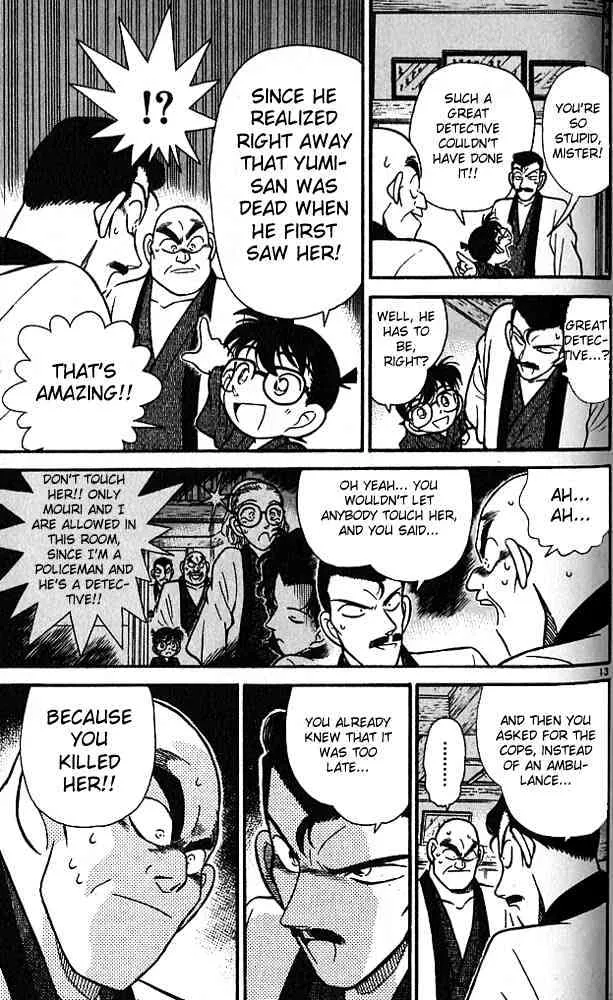 DETECTIVE CONAN - Page 11