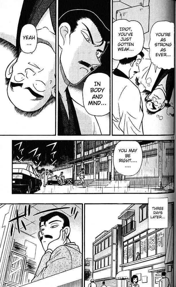 DETECTIVE CONAN - Page 15