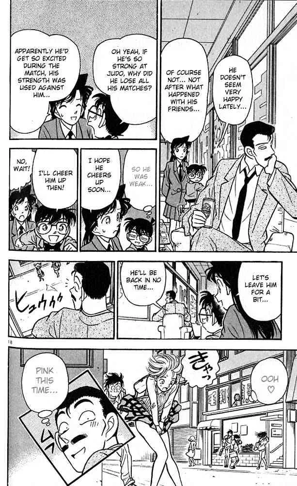 DETECTIVE CONAN - Page 16