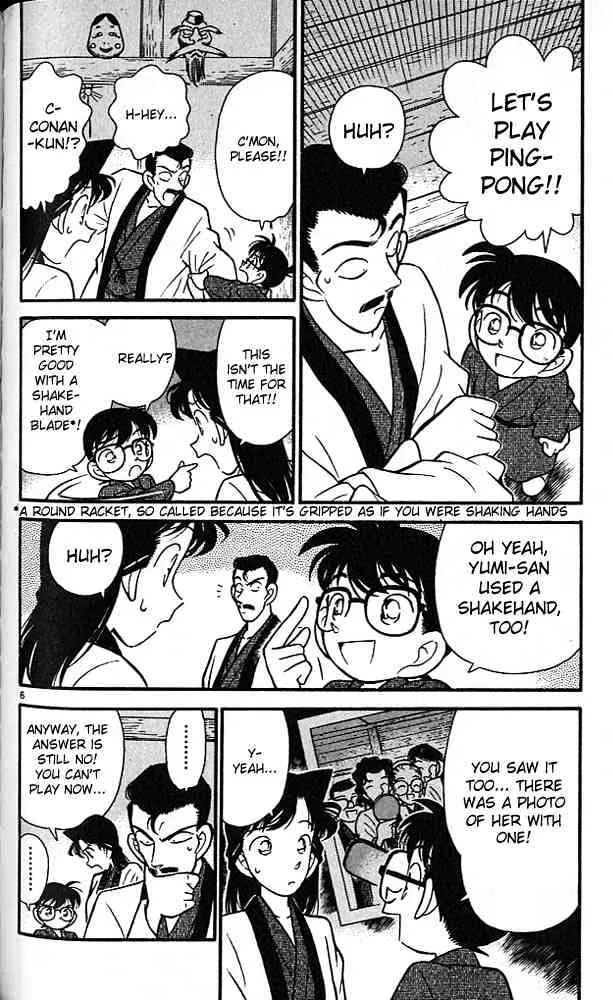 DETECTIVE CONAN - Page 4