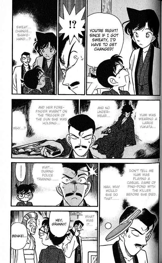 DETECTIVE CONAN - Page 5