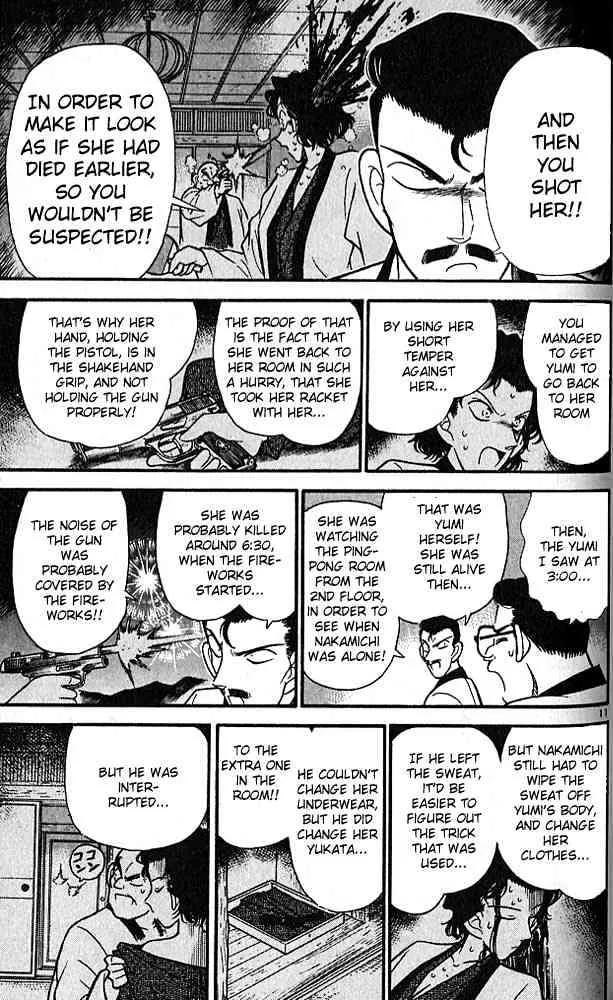 DETECTIVE CONAN - Page 9