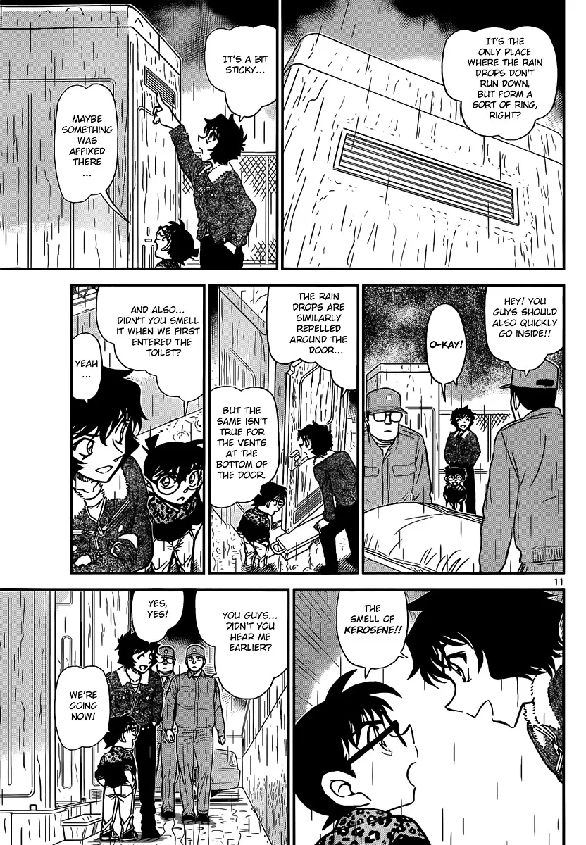 DETECTIVE CONAN - Page 10