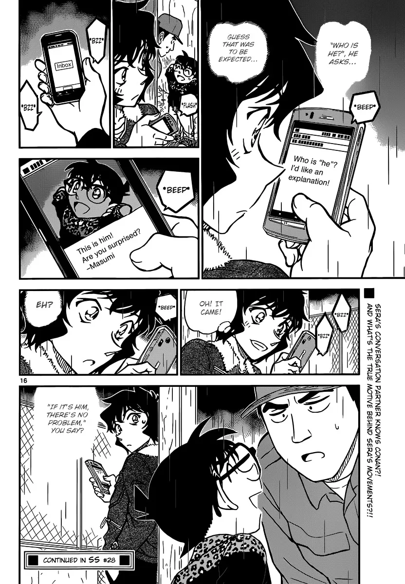 DETECTIVE CONAN - Page 15