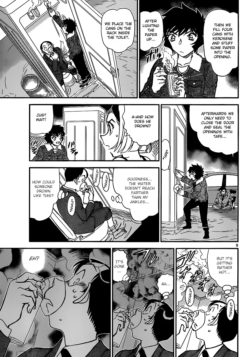 DETECTIVE CONAN - Page 8